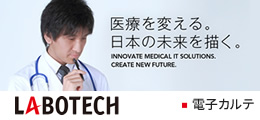 https://labotech.jp/